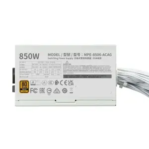 Cooler Master 850W MWE V3 Beyaz 80+ Gold PCIe Gen 5.0 ATX 3.1 Güç Kaynağı - Cooler Master (1)