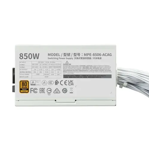 Cooler Master 850W MWE V3 Beyaz 80+ Gold PCIe Gen 5.0 ATX 3.1 Güç Kaynağı - 2