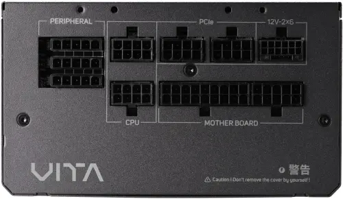 FSP 1000W VITA GM Black 80+ Gold PCIe Gen 5.1 ATX 3.1 Tam Modüler Güç Kaynağı - 5